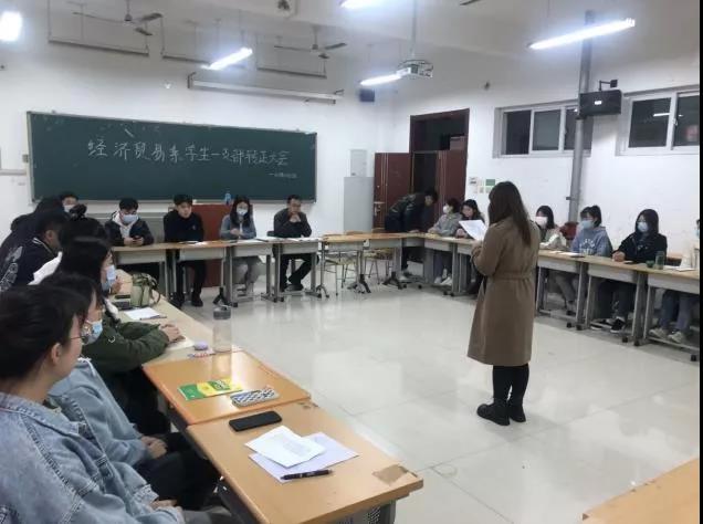 微信图片_20211110193530.jpg 雷竞技RAYBET