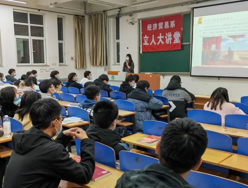 王老师1.jpg 雷竞技RAYBET