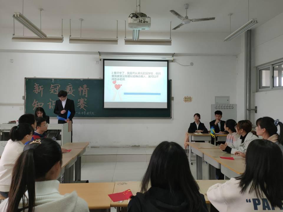 图片3.jpg 雷竞技RAYBET
