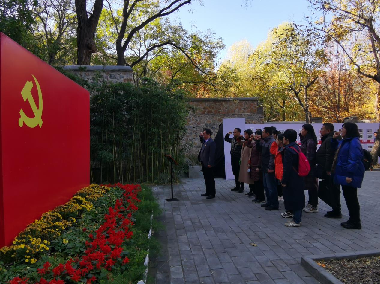 图片4.jpg 雷竞技RAYBET