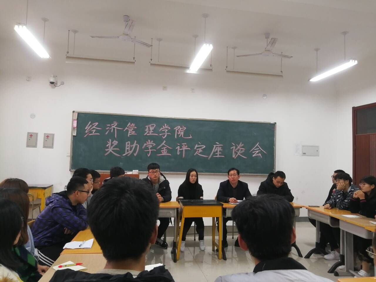 QQ图片20181122182620.jpg 雷竞技RAYBET