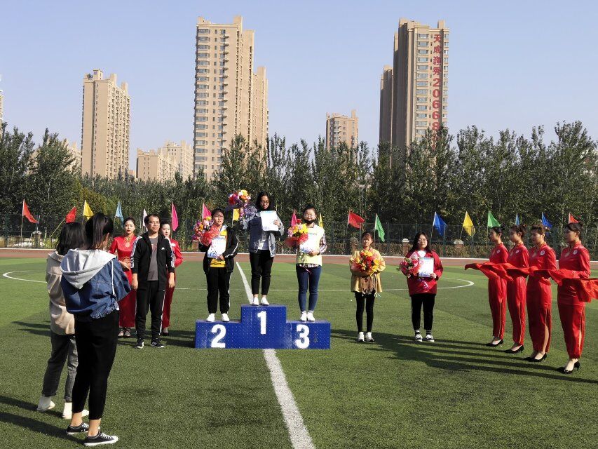 QQ图片20181023143805.jpg 雷竞技RAYBET