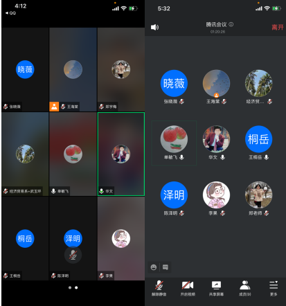 QQ图片20211018084036.png QQ图片20211018084036.png