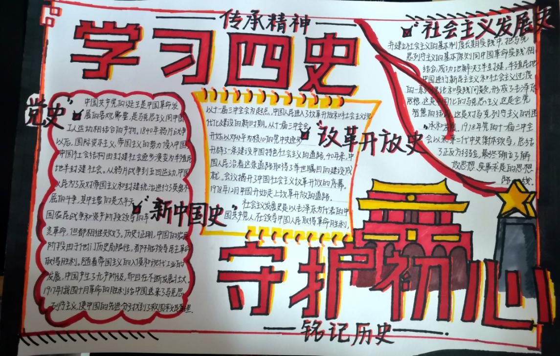 图片7.jpg 雷竞技RAYBET