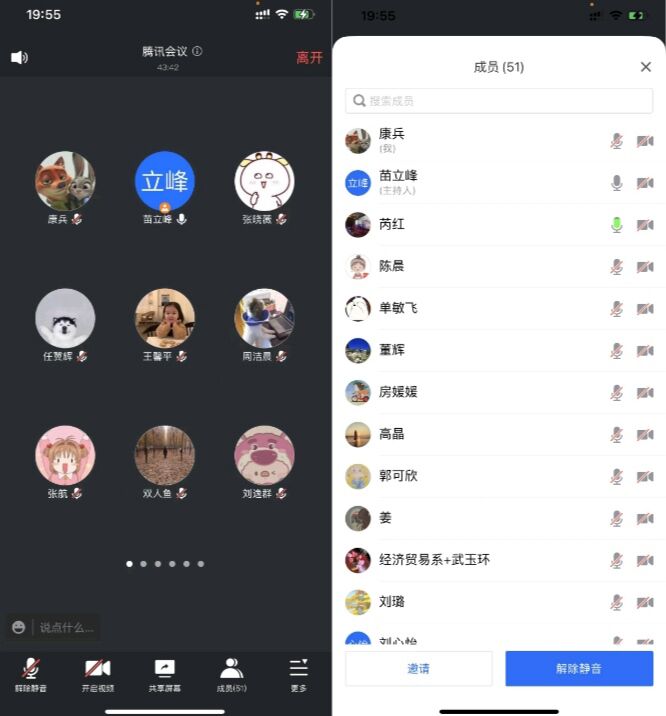 QQ图片20220407164446.jpg 雷竞技RAYBET