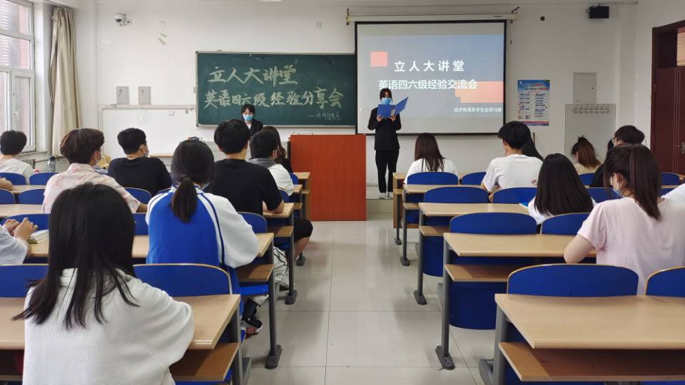 图片4.jpg 雷竞技RAYBET
