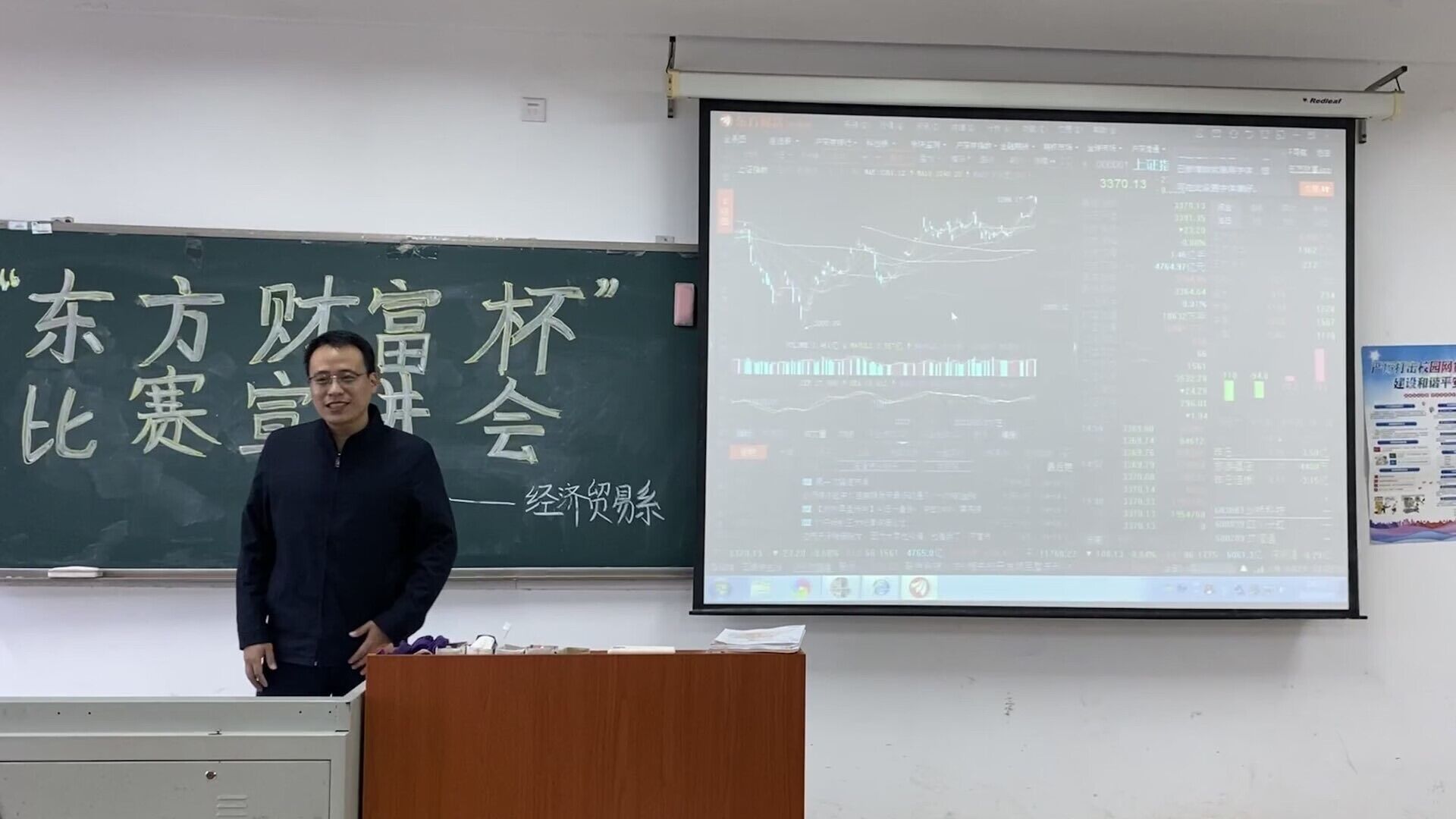 6.jpg 雷竞技RAYBET