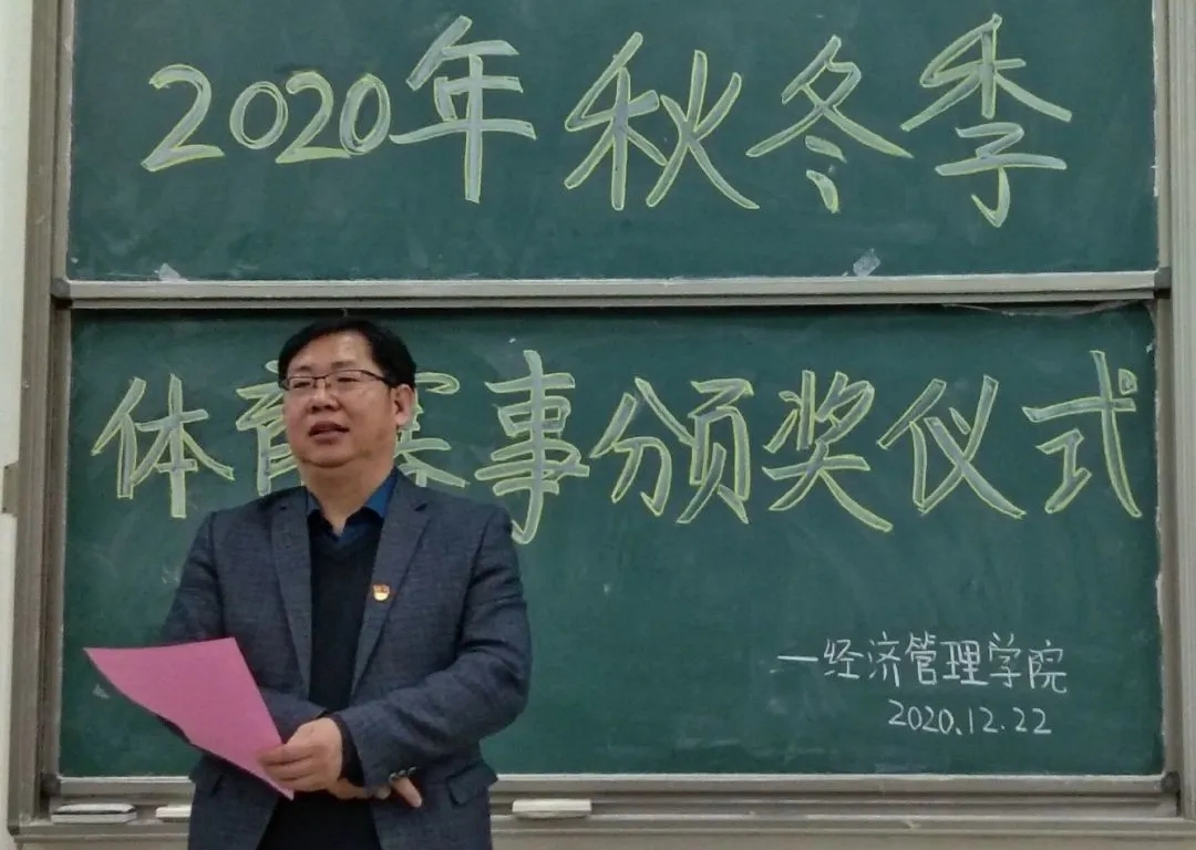 图片1.jpg 雷竞技RAYBET