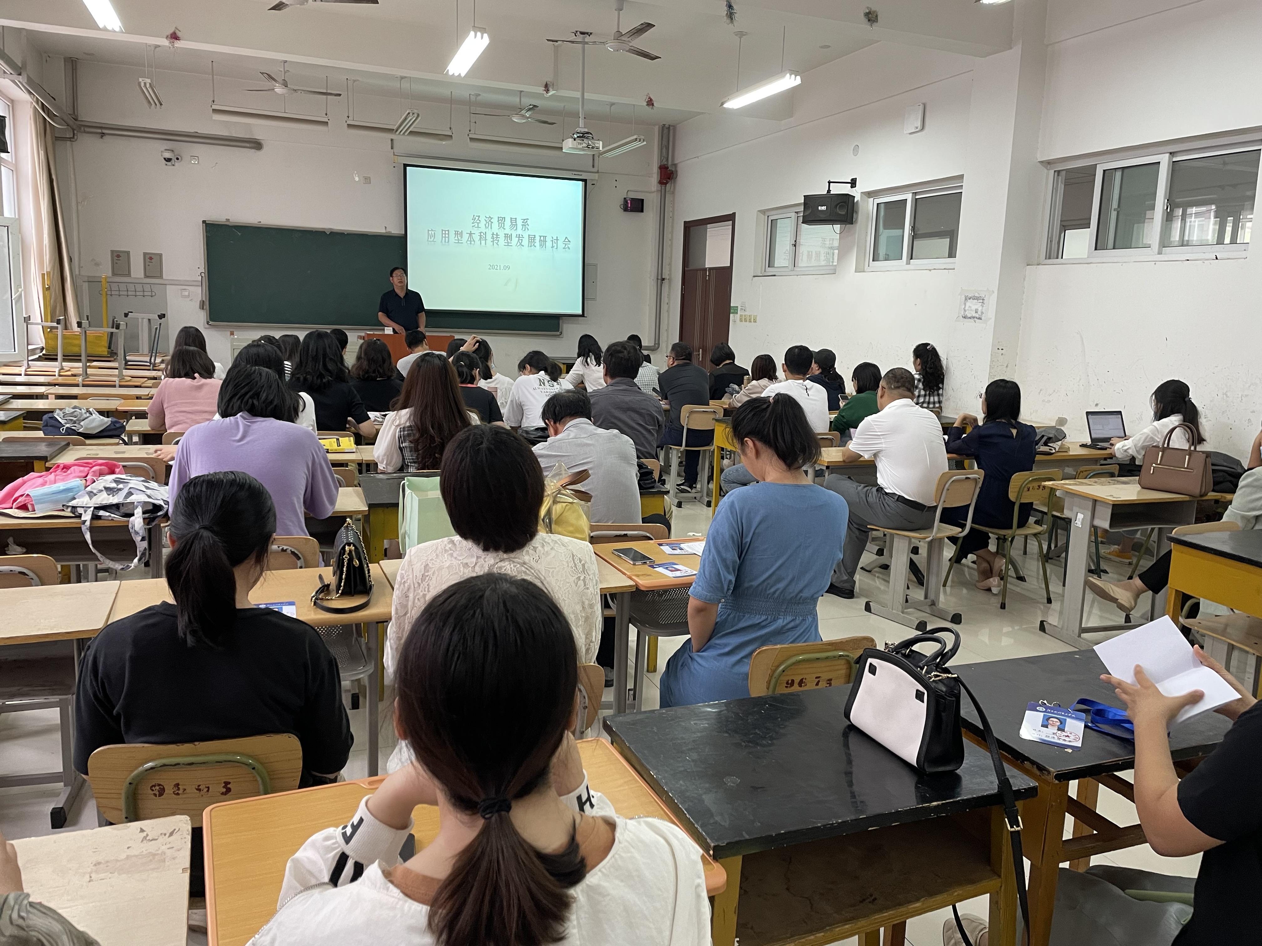 图片6.jpg 雷竞技RAYBET