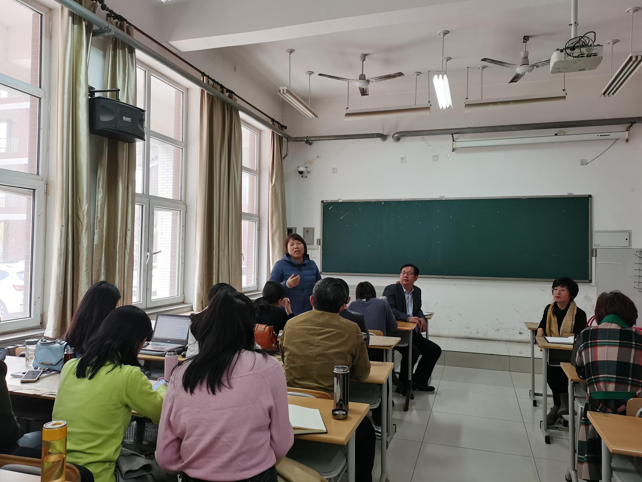 图片2.jpg 雷竞技RAYBET
