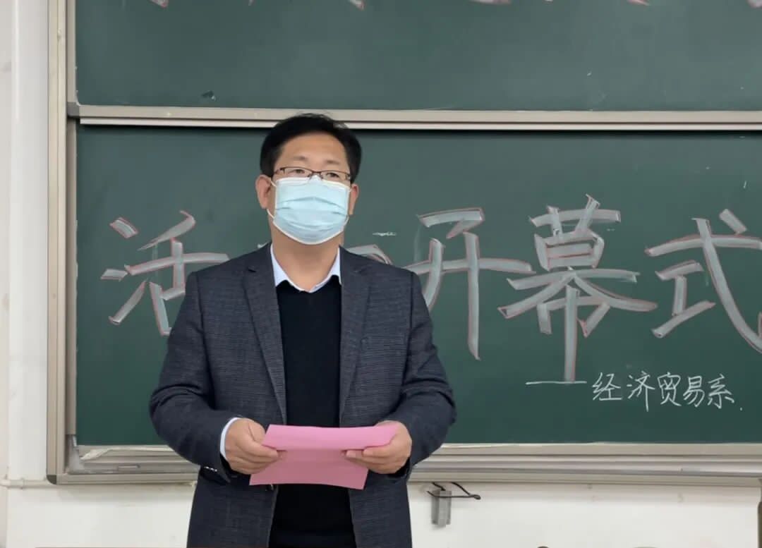 6.jpg 雷竞技RAYBET
