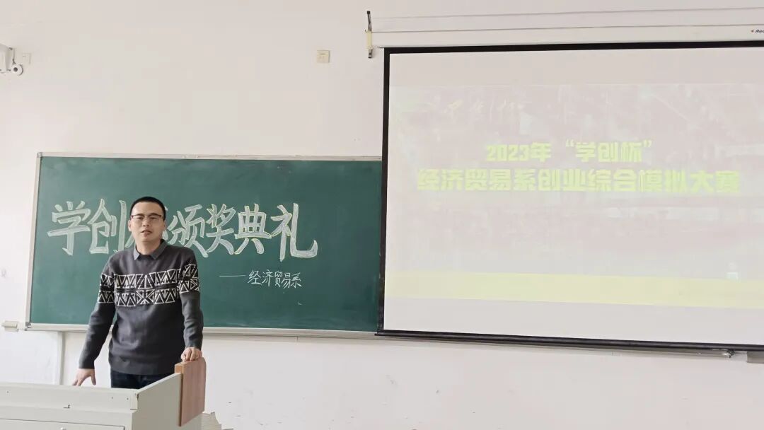 QQ图片20230410101554.jpg 雷竞技RAYBET