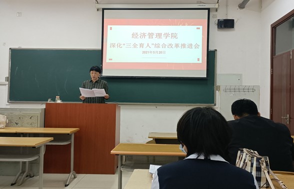 雷竞技RAYBET