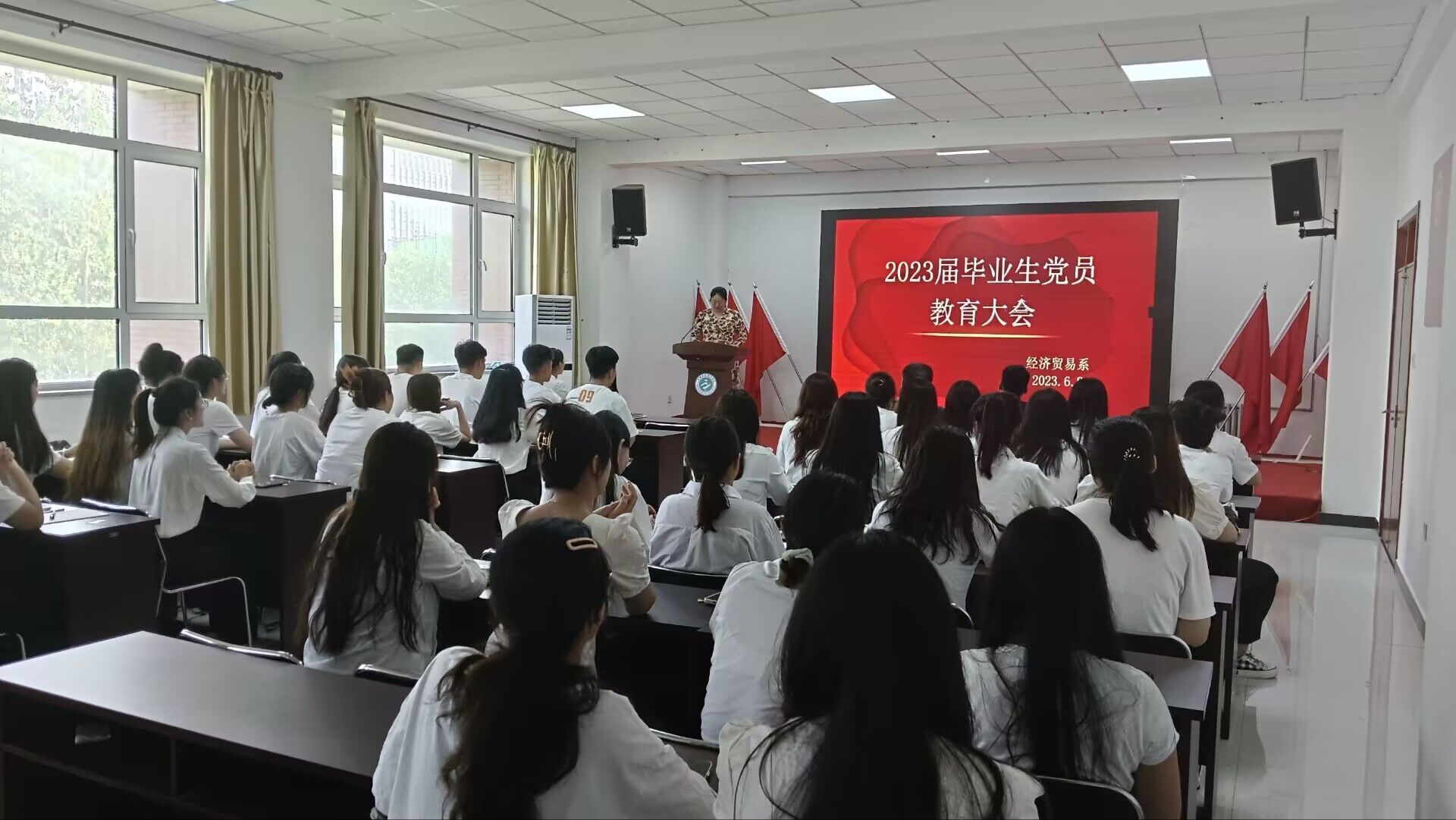 QQ图片20230612180758.jpg 雷竞技RAYBET