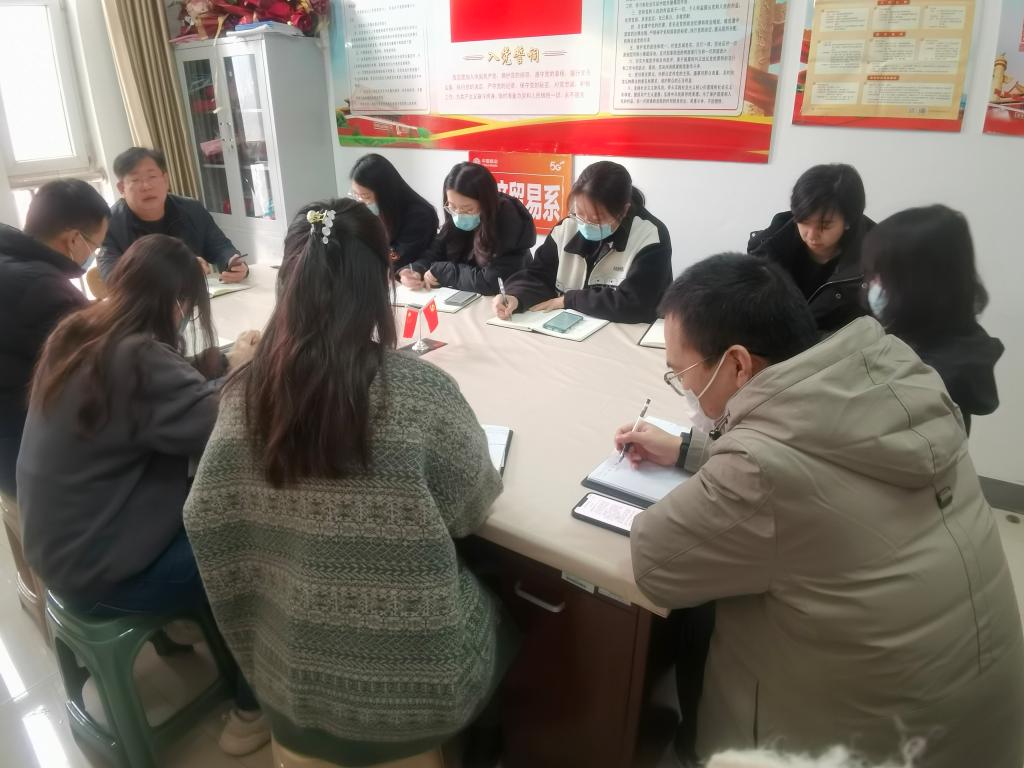 图片1.jpg 雷竞技RAYBET