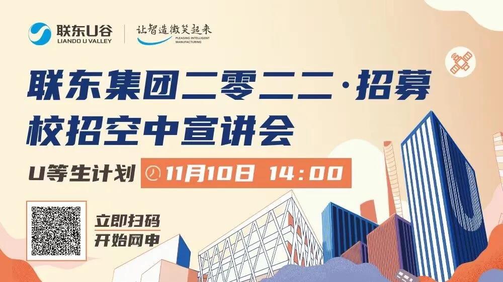 微信图片_20211112192945.jpg 雷竞技RAYBET