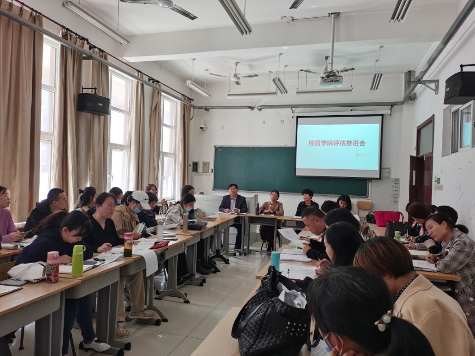 雷竞技RAYBET