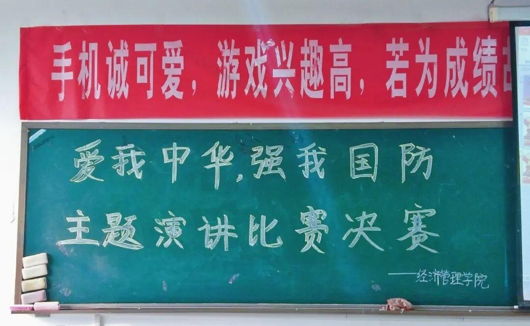 图片1.jpg 雷竞技RAYBET
