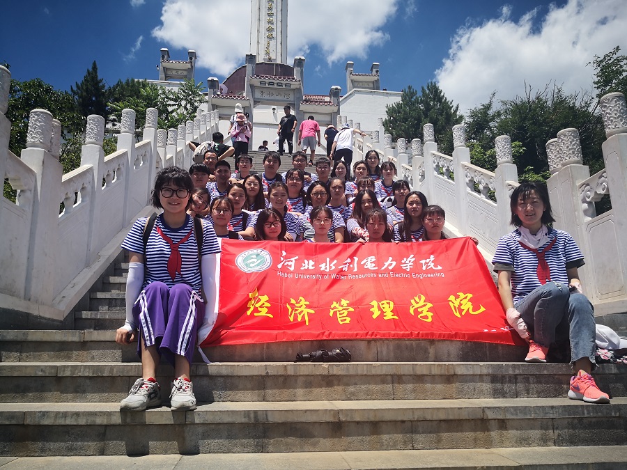 IMG_20190629_122906.jpg 雷竞技RAYBET