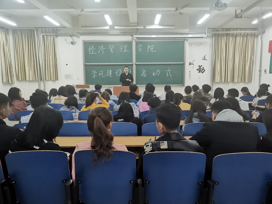 QQ图片20191008144318.jpg 雷竞技RAYBET