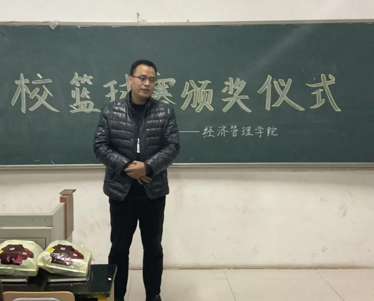 图片7.jpg 雷竞技RAYBET