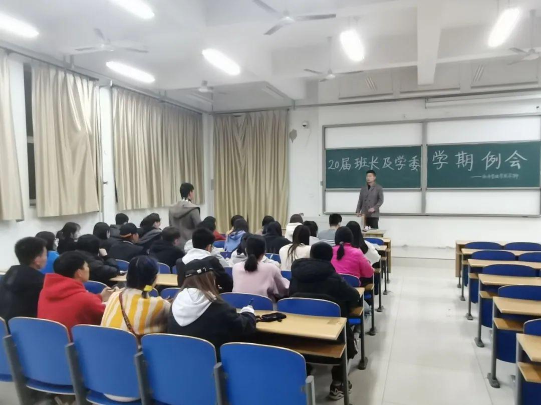 图片2.jpg 雷竞技RAYBET
