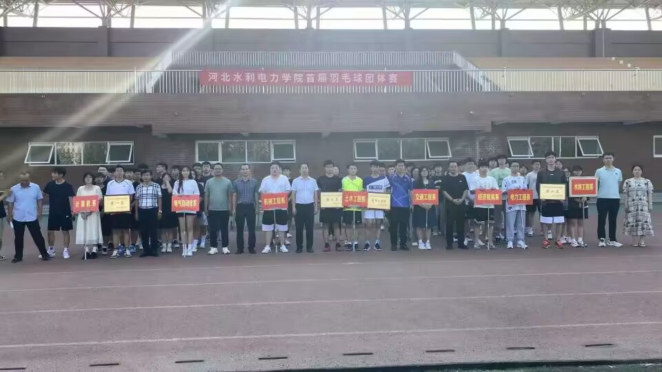 F0111195AC1240EE7CC0CDC72E0A8EA1.jpg 雷竞技RAYBET