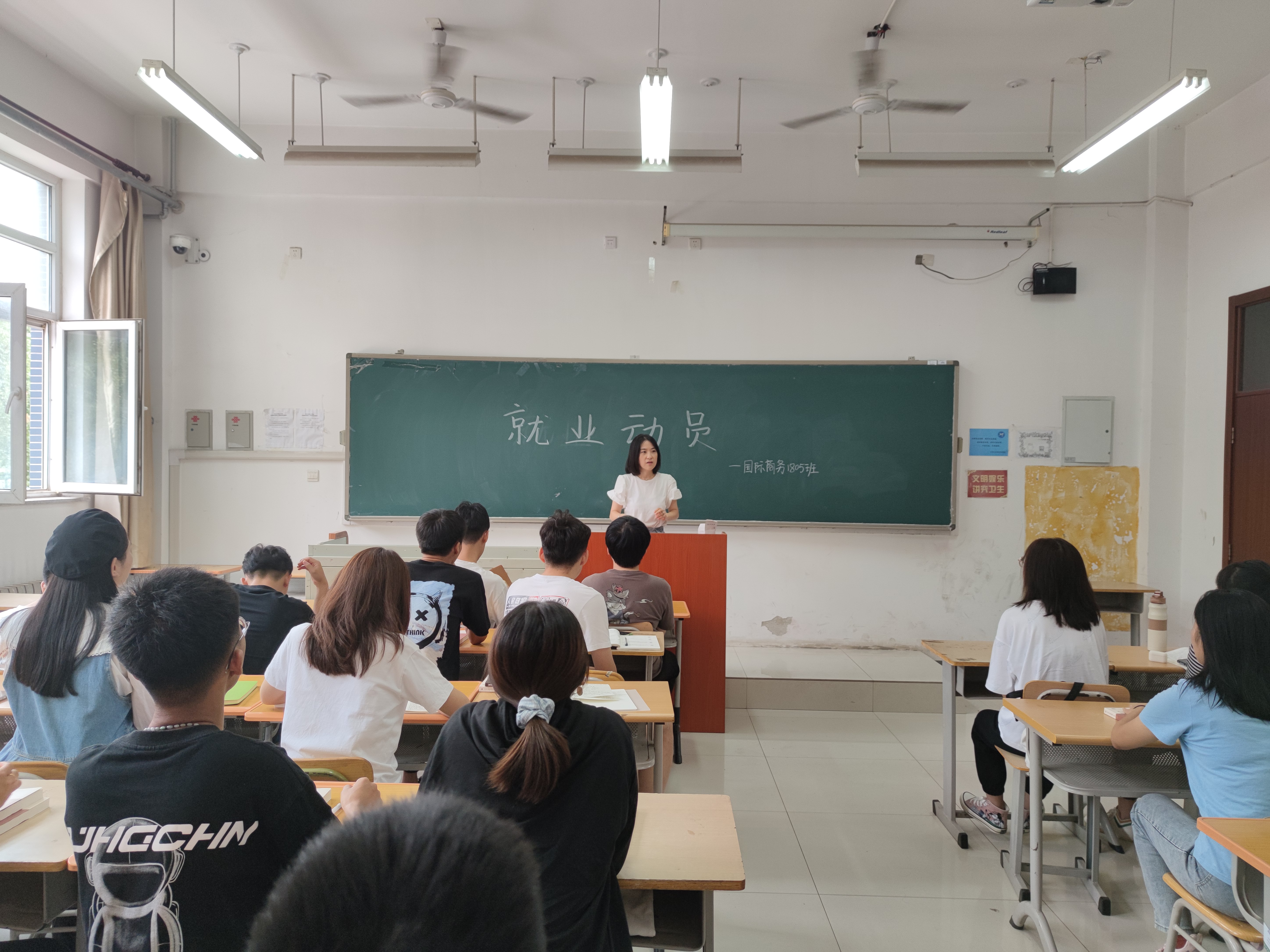 图片3.jpg 雷竞技RAYBET