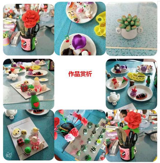 图片1.jpg 雷竞技RAYBET