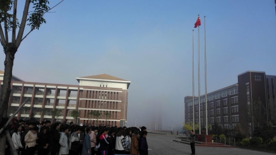 雷竞技RAYBET
