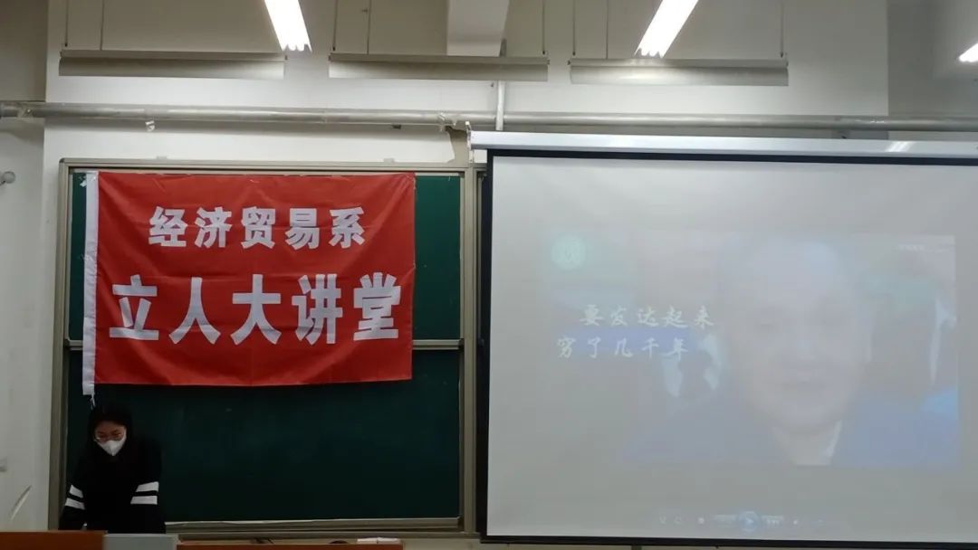 姜老师3.jpg 雷竞技RAYBET
