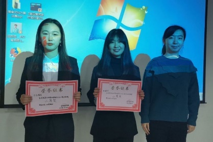 图片3.jpg 雷竞技RAYBET