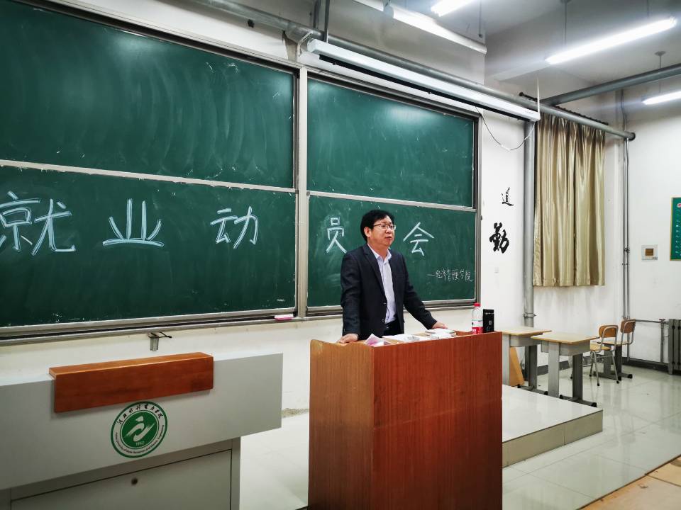 雷竞技RAYBET