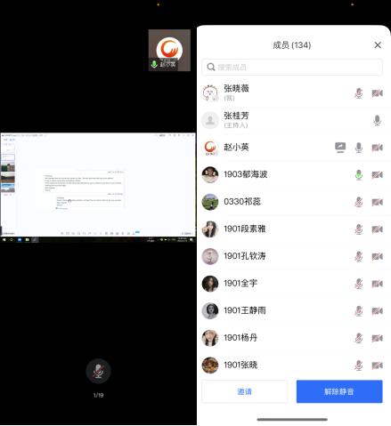 雷竞技RAYBET