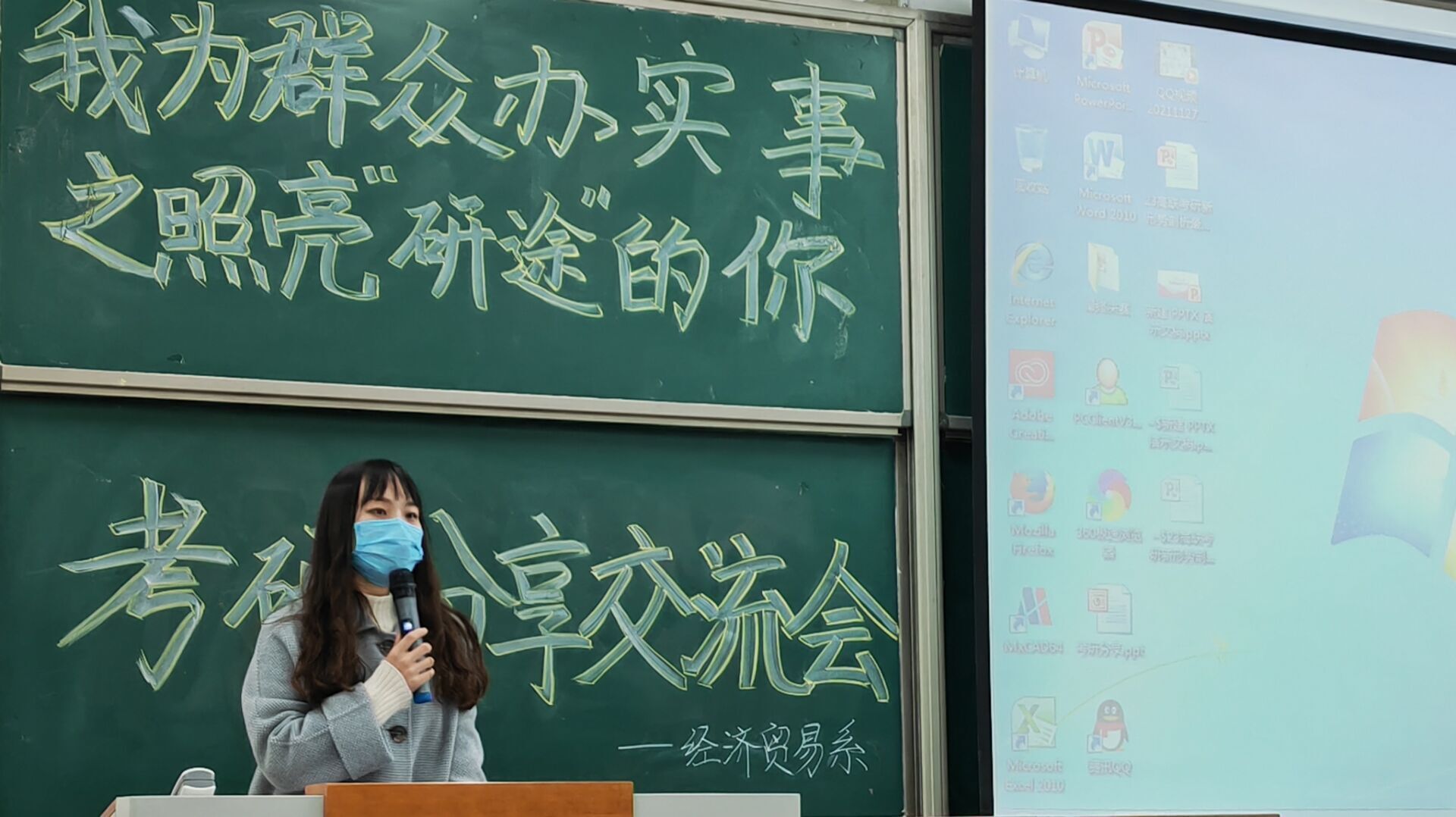 QQ图片20211129200901.jpg 雷竞技RAYBET