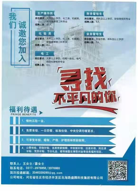 图片3.jpg 雷竞技RAYBET