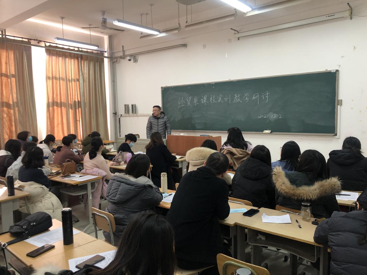 图片2.jpg 雷竞技RAYBET