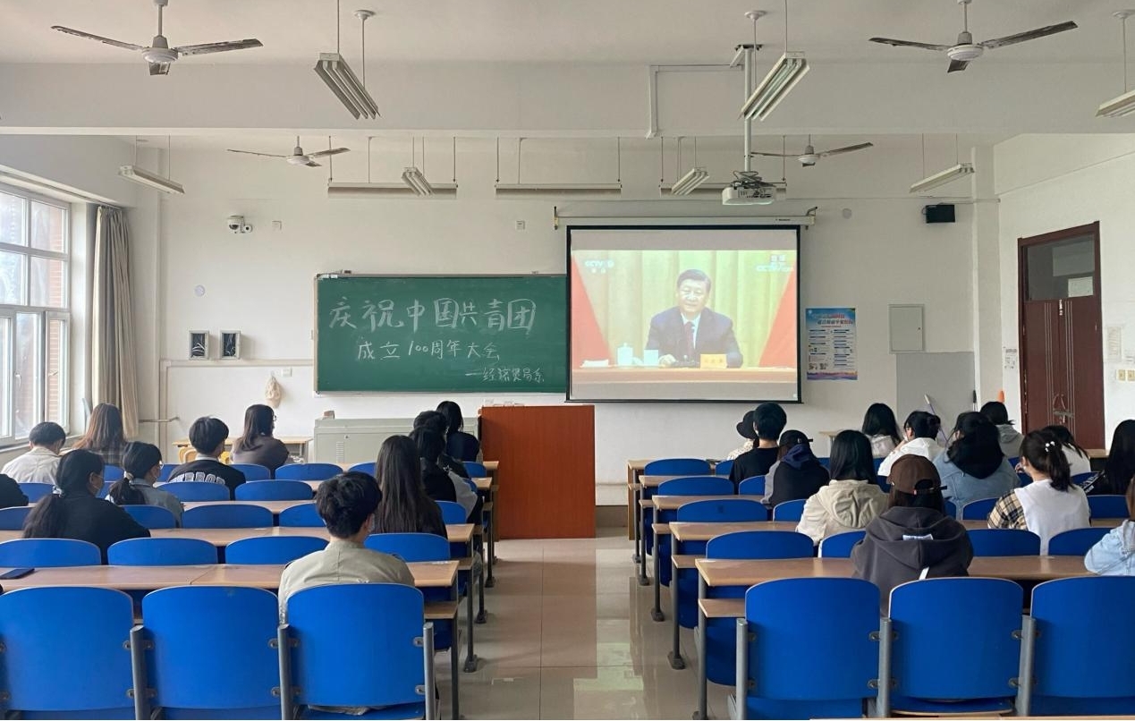 图片3.jpg 雷竞技RAYBET