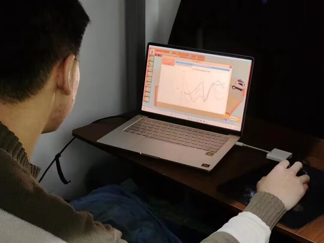 QQ图片20230410101602.jpg 雷竞技RAYBET