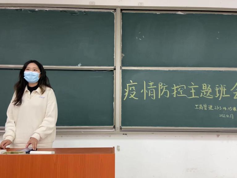 图片8.jpg 雷竞技RAYBET