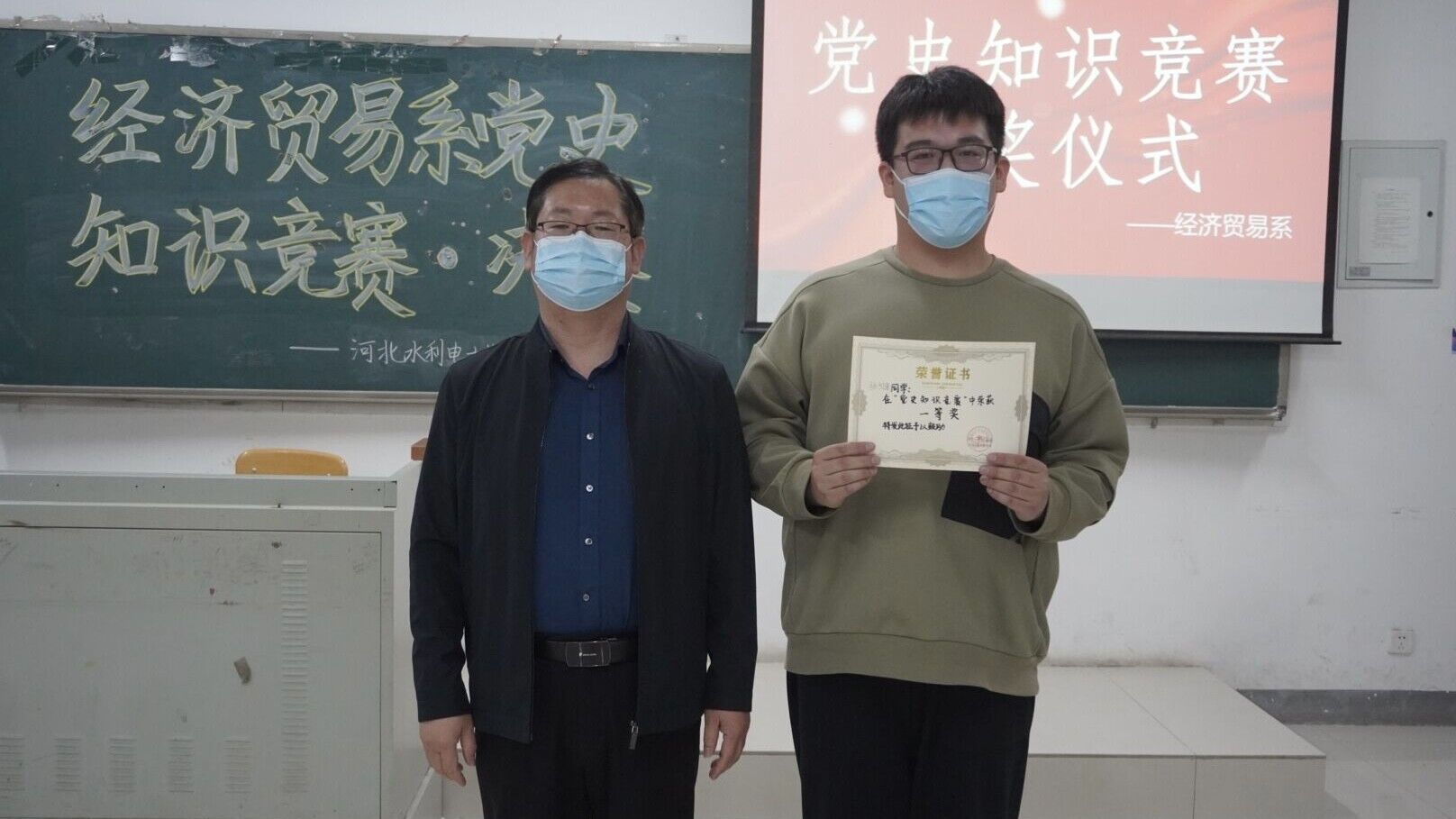 图片2.jpg 雷竞技RAYBET