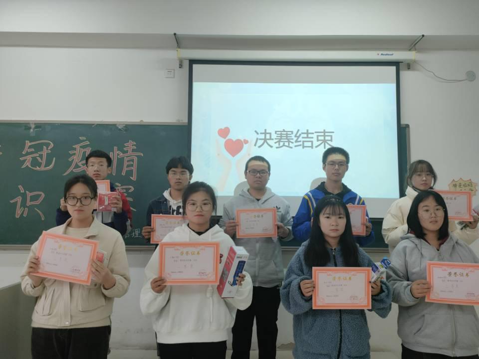 图片7.jpg 雷竞技RAYBET