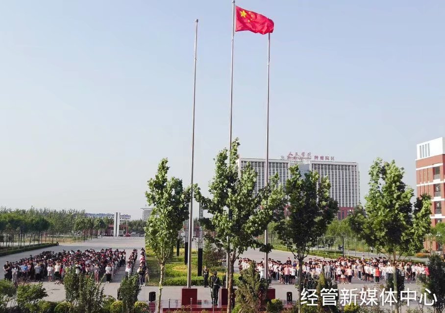 psb (3).jpg 雷竞技RAYBET