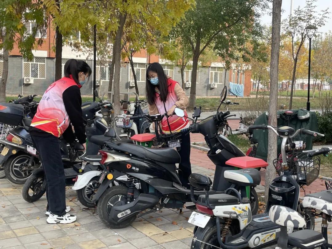 图片3.jpg 雷竞技RAYBET