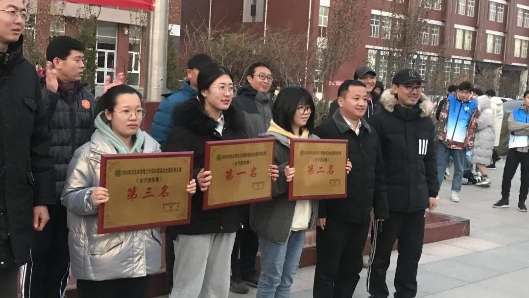 图片9.jpg 雷竞技RAYBET