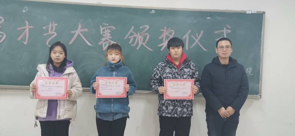 图片3.jpg 雷竞技RAYBET