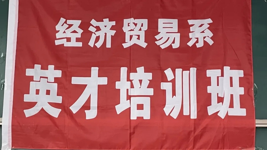 6.jpg 雷竞技RAYBET