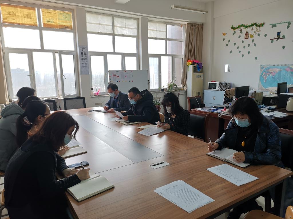2021学生党支部1.jpg 雷竞技RAYBET