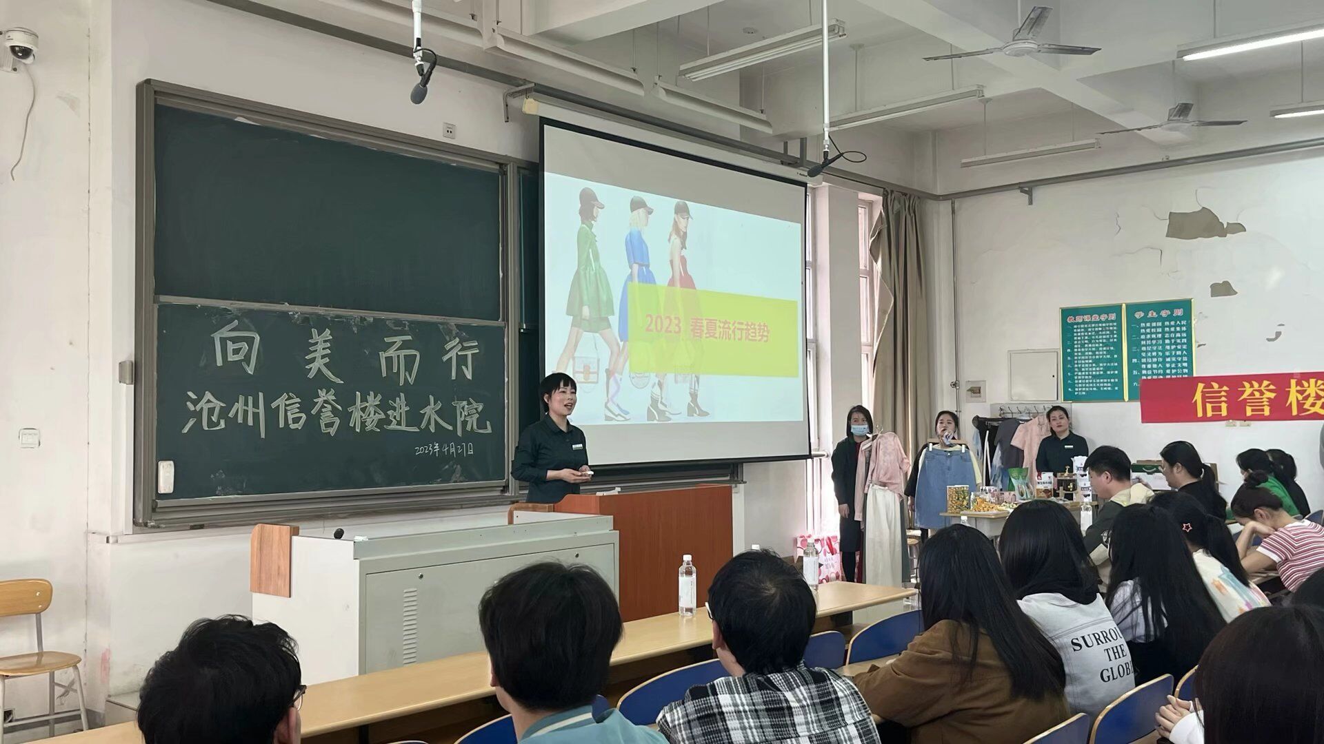 QQ图片20230506192511.jpg 雷竞技RAYBET