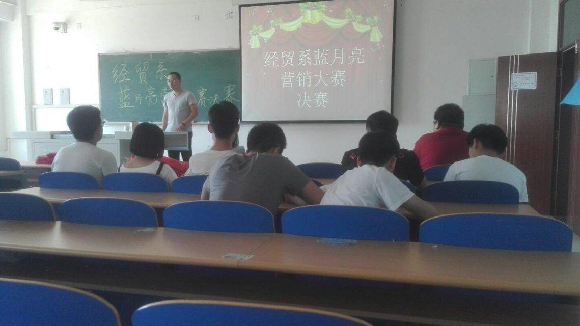 雷竞技RAYBET